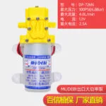 mh-MH-679-1-g03