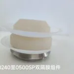mh-MH-679-2-g01