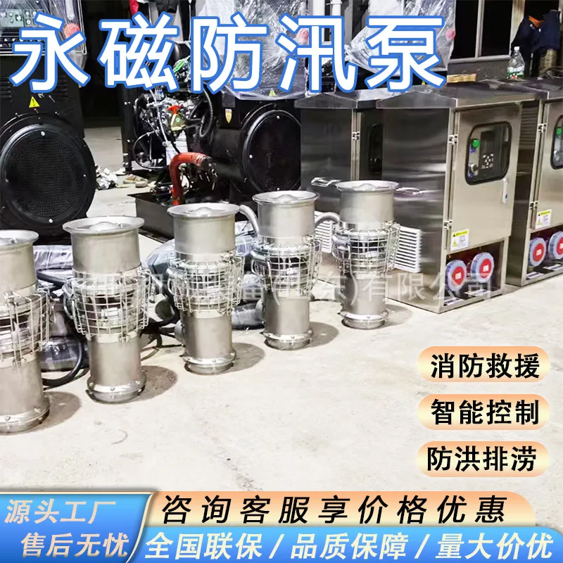 mh-MH-683-1-g02