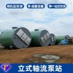mh-MH-683-2-g01