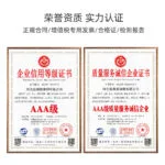 mh-MH-683-2-g04