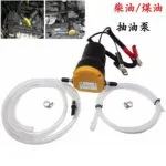 mh-MH-684-1-g01