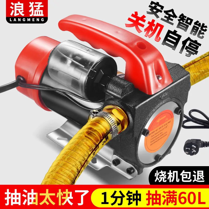 mh-MH-684-2-g02