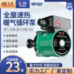mh-MH-685-1-g01