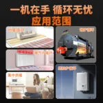 mh-MH-685-1-g04