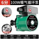 mh-MH-685-1-m01