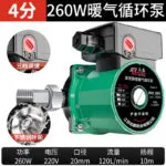 mh-MH-685-1-m07