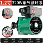 mh-MH-685-1-m10