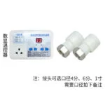 mh-MH-685-1-m12