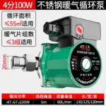 mh-MH-685-1-m13