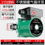 mh-MH-685-1-m14