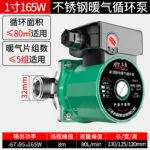 mh-MH-685-1-m15