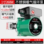 mh-MH-685-1-m17