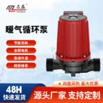 mh-MH-685-2-g01