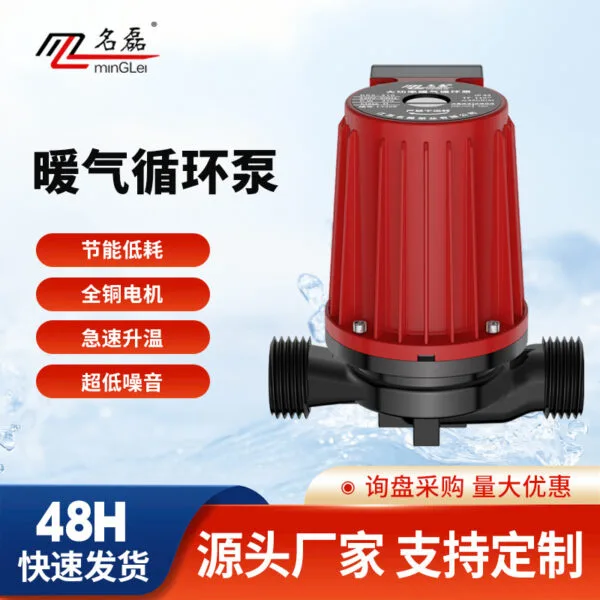 mh-MH-685-2-g01