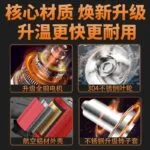 mh-MH-685-2-g04