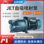 mh-MH-687-1-g01