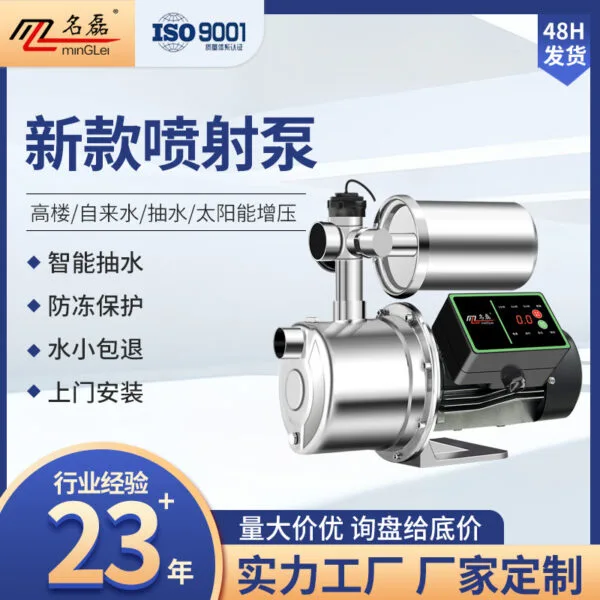 mh-MH-687-2-g01