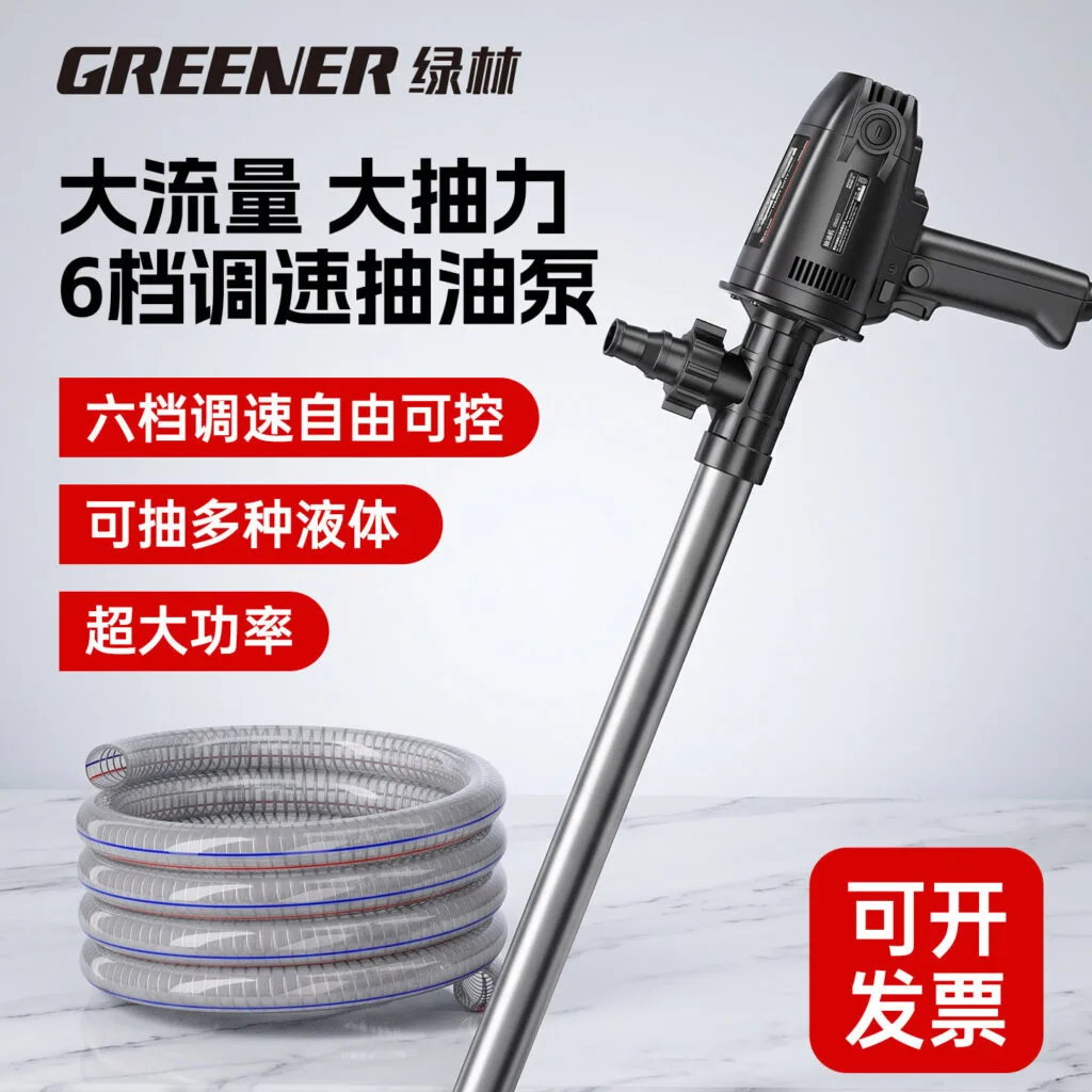 mh-MH-689-1-g01