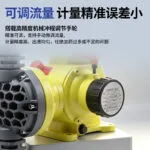 mh-MH-689-2-g02