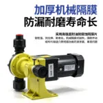 mh-MH-689-2-g03