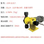 mh-MH-689-2-m03