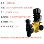 mh-MH-689-2-m07