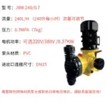 mh-MH-689-2-m08