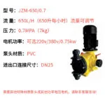 mh-MH-689-2-m10