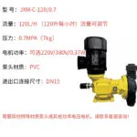mh-MH-689-2-m12