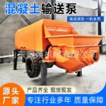 mh-MH-692-1-g02