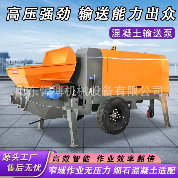 mh-MH-692-2-g01