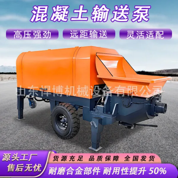 mh-MH-692-2-g02