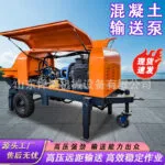 mh-MH-692-2-g03