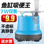 mh-MH-693-2-g01