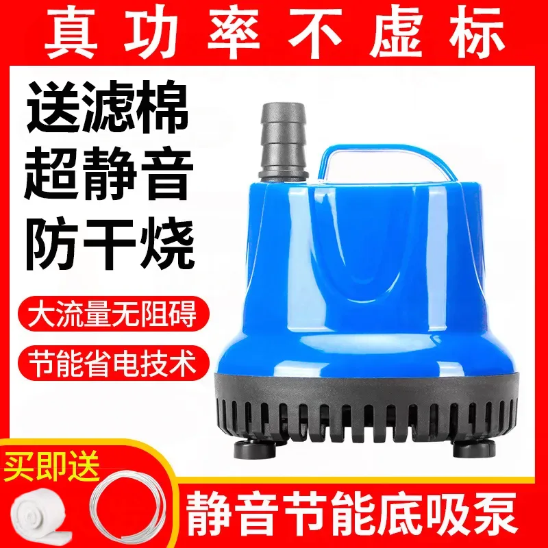 mh-MH-693-2-g02