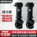 mh-MH-694-2-g01