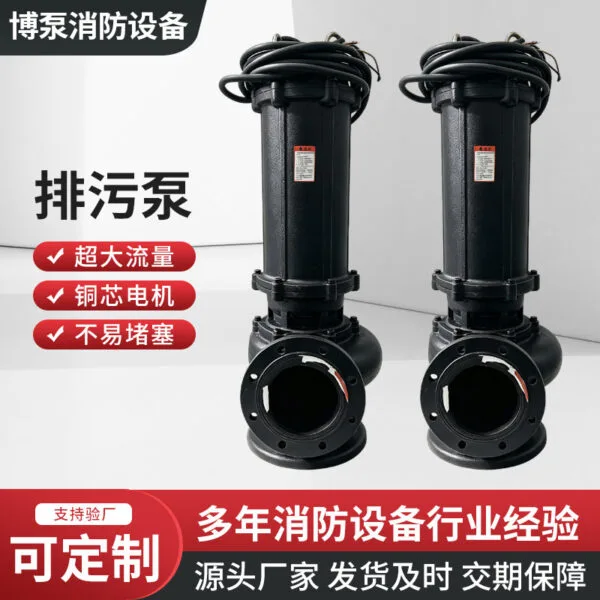 mh-MH-694-2-g01