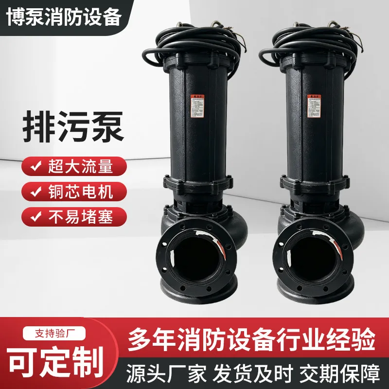 mh-MH-694-2-g01