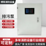 mh-MH-694-2-g04