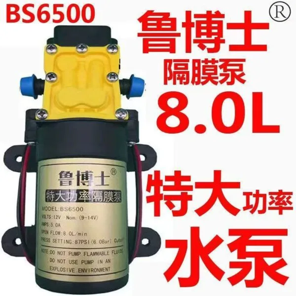 mh-MH-695-1-g01