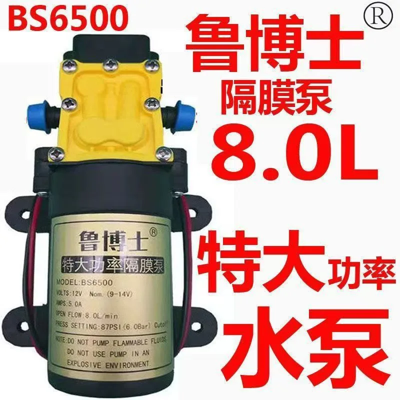 mh-MH-695-1-g01