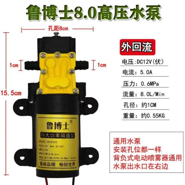 mh-MH-695-1-g02