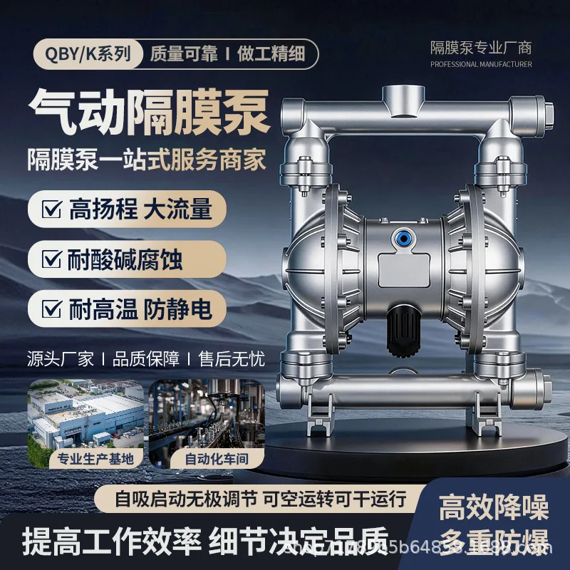 mh-MH-695-2-g02