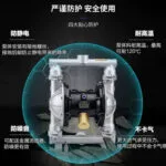 mh-MH-695-2-g03