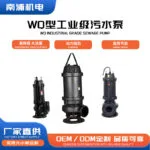 mh-MH-696-2-g01