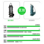 mh-MH-696-2-g02