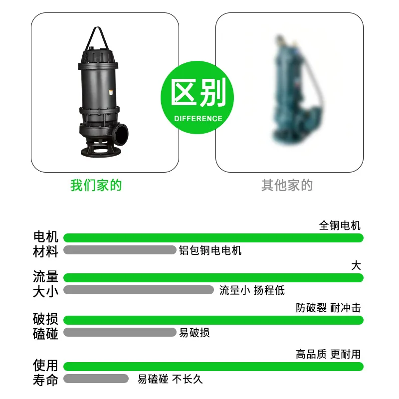 mh-MH-696-2-g02