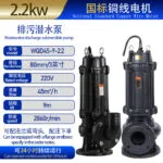 mh-MH-696-2-m04