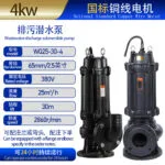 mh-MH-696-2-m06